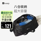 Keep干湿分离游泳健身包防水大容量单肩户外收纳运动托特包 黑色
