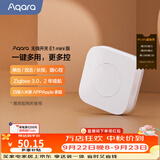 Aqara绿米联创智能无线开关E1mini远程控制已接入米家APP/苹果HomeKit 无线开关E1 mini/3种模式