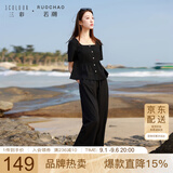 三彩大码女装2025夏季新款仿麻上衣长裤两件套装休闲方领通勤胖MM