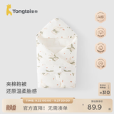 童泰（TONGTAI）婴儿包被新生儿抱被秋冬夹棉0-6月初生宝宝加厚纯棉满月百天抱毯 绿色小兔【秋冬款/10A抗菌 推荐室温0-15℃】 80x80cm