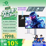 泰坦军团27英寸4K 200Hz双模400Hz  可自定义光显矩阵 Type-C65W DeltaE<1平板机身电竞显示器P2721V Ultra