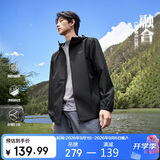 361°三防外套男士秋季防泼水运动服休闲连帽防风衣户外冲锋夹克