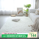 梦蜓客厅地毯长绒丝毛沙发茶几卧室飘窗床边毯垫  简约白200*250cm