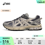 亚瑟士ASICS男鞋女鞋越野舒适户外运动鞋耐磨透气慢跑鞋 GEL-KAHANA 8 灰色022 43.5