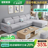 创繁现代可拆洗布艺沙发简约客厅大小户型家用免洗科技布沙发 直排三人位2.15M 高密度海绵座包/透气舒适麻布