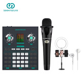 森然ST10声卡E300套装手机直播电脑抖音快手通用主播唱歌全民k歌录音直播设备全套电容麦克风话筒 