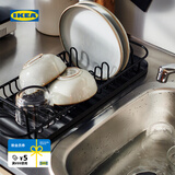 宜家（IKEA）LILLHAVET利哈维多功能盘子架厨房置物架专用碗架沥水架 多功能盘子架煤黑色