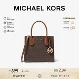 MICHAEL KORS礼物奢侈品MK女包MERCER单肩手提包风琴包中号深棕色/橡果棕色