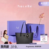纽芝兰（NUCELLE）包包女款2026轻奢小众鸭子托特包大容量通勤单肩包开学季生日礼物