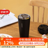 乐扣乐扣（LOCK&LOCK）遇见元气保温保冷咖啡杯弹跳盖男女颜值水杯550ML黑色