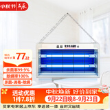益辰悬挂紫外线消毒灯幼儿园杀菌灯家用臭氧除臭除螨灭菌 插电即用