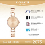 蔻驰（COACH）PARK系列手镯式钢带石英女表14503172 孔雪儿推荐 中秋礼品/送礼