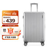 Diplomat外交官行李箱24英寸扩充层拉杆箱男女旅行箱万向轮密码箱TC-6673
