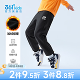 361°儿童夏季薄款长裤男童卫裤运动长裤女童秋冬保暖中大童休闲长裤 经典黑1501-男童【加绒】 170