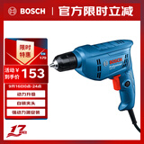 博世（BOSCH）手电钻起子机木材金属钻孔起拧螺丝400瓦 GBM 400 KLE自锁夹头