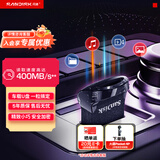 Sandisk闪迪256GB USB3.2 U盘 CZ430酷豆 黑色 读速400MB/s 车载U盘 文件加密 小巧便携优盘