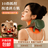 大师手肩颈颈椎按摩仪神器疏通背腰部斜方肌全自动揉捏热敷脖子开学教师节实用礼物送男女朋友 【高级绿】仿人手按摩+温感热敷+无刷电机+静音降噪