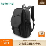 热风秋季新款男士涂层双肩包户外运动出游大容量纯色背包 01黑色 F