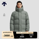迪桑特（DESCENTE）迪桑特TRAINING系列综训训练运动健身男女同款羽绒服 KK-卡其色 S (165/88A)
