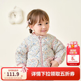 巴拉巴拉儿童羽绒服三防衣服轻薄棒球领外套男女童装新款秋冬装碎花萌
