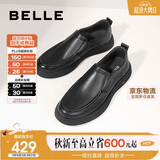 百丽一脚蹬休闲皮鞋男鞋牛皮真皮鞋缓震通勤商务鞋A1010AM3 黑色 42