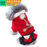 憨憨宠宠物狗狗衣服小狗衣服中小型犬喜庆秋冬季加绒加厚四脚棉衣猫衣服 红色小狮子S码推荐4-5斤宠物