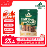 Meatyway爵宴鸭肉甘薯卷100g 宠物狗狗零食鸭胸肉缠地瓜干