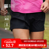 必迈1.5寸跑步运动短裤轻弹速干马拉松竞速竞训清爽舒适短裤 骑士黑【男】 L