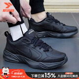 耐克（NIKE）男鞋秋季新款时尚百搭运动休闲鞋Air全掌气垫缓震回弹跑步鞋子男 MONARCH/墨境藏影【拍大半码】 42 （内长265mm）