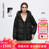 朗姿【朗姿Basic衣橱】轻羽45°云90白鹅绒连帽短款羽绒服冬季新款 黑色 S