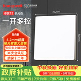 霍尼韦尔（Honeywell）开关插座面板超薄无框 哑光亲肤86型 一开多控 睿翼T3白奶油风
