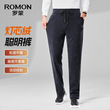 罗蒙（ROMON）灯芯绒休闲裤男2026秋季中青年抽绳腰时尚百搭直筒长裤男 3K464921H深灰 【加厚款】 2XL (185) 【建议150-170斤】