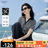 秋水伊人H型V领撞色条纹T恤2026年夏季新款女休闲简约不紧绷上衣 黑白条 L