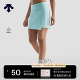 迪桑特（DESCENTE）DESCENTE迪桑特WOMEN’S TRAINING系列女士防泼水D-TOUGH短裙 LB-浅蓝色 L (170/70A)