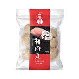 四海鱼蛋供港品质250g四海手打猪肉丸火锅食材关东煮生鲜