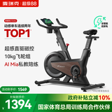 麦瑞克（MERACH）动感单车自发电家用健身房运动器材室内静音自行车 黑曜骑士Turbo 标准版-超感强磁控-AIMia私教
