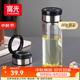 富光尚宇系列单层闷茶玻璃杯 男女士水杯高硼硅玻璃杯子泡茶杯500ml