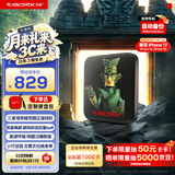 Sandisk闪迪ELE 1TB 移动固态硬盘（PSSD）三星堆定制款 type-c接口 小巧便携手机直连 堆堆