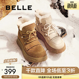 百丽（Belle）户外休闲雪地靴女商场款保暖加绒短靴D1W1DDD4 棕色-绒里 37 (235mm)