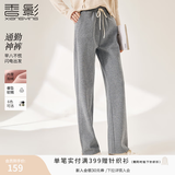 香影阔腿裤女卫裤加绒裤子秋冬季2025新款长裤灰色高腰直筒休闲裤 灰色 S