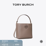 Tory Burch 汤丽柏琦 MCGRAW小号水桶包菜篮子TB 74956 银枫色 963 OS