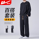 回力（Warrior）套装男秋季日常运动通勤百搭两件套青少年宽松圆领卫衣休闲裤