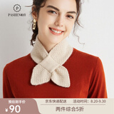 帕什羊绒围巾女100%山羊绒7针加厚草莓交叉针织小围脖 YH-2362 米色