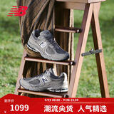 NEW BALANCENB官方秋季男女情侣美式复古百搭专业运动休闲慢跑鞋ML2002RA 灰色 ML2002RA 39.5 (脚长24.5cm尺码详询客服)