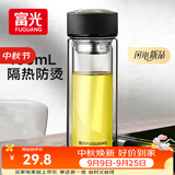 富光双层玻璃杯水杯子茶水分离泡茶杯男女士高颜值团购定制400ML