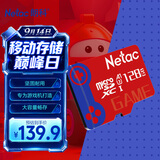 朗科（Netac）128GB TF(MicroSD) 任天堂switch专用NS游戏机高速存储卡  A1 U3 V30 4K高清 记录仪&监控通用