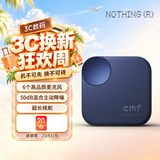 NOTHING CMF by Nothing Buds 2 Plus 蓝牙耳机真无线降噪耳机 入耳式耳机 【礼物】兼容苹果安卓 蓝色