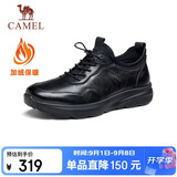 骆驼（CAMEL）男士加绒套脚快穿牛皮商务休闲运动皮鞋 G14A220724R 黑色 42