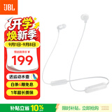 JBLTUNE135BT蓝牙无线耳机 颈挂式运动耳机 无线立体声耳机适用 苹果耳机 白色