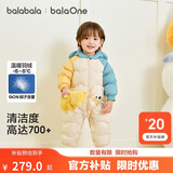 巴拉巴拉童装婴儿连体羽绒服连体衣宝宝衣服2025冬装哈衣爬服萌趣男童女童